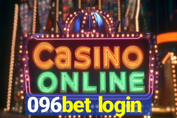 096bet login